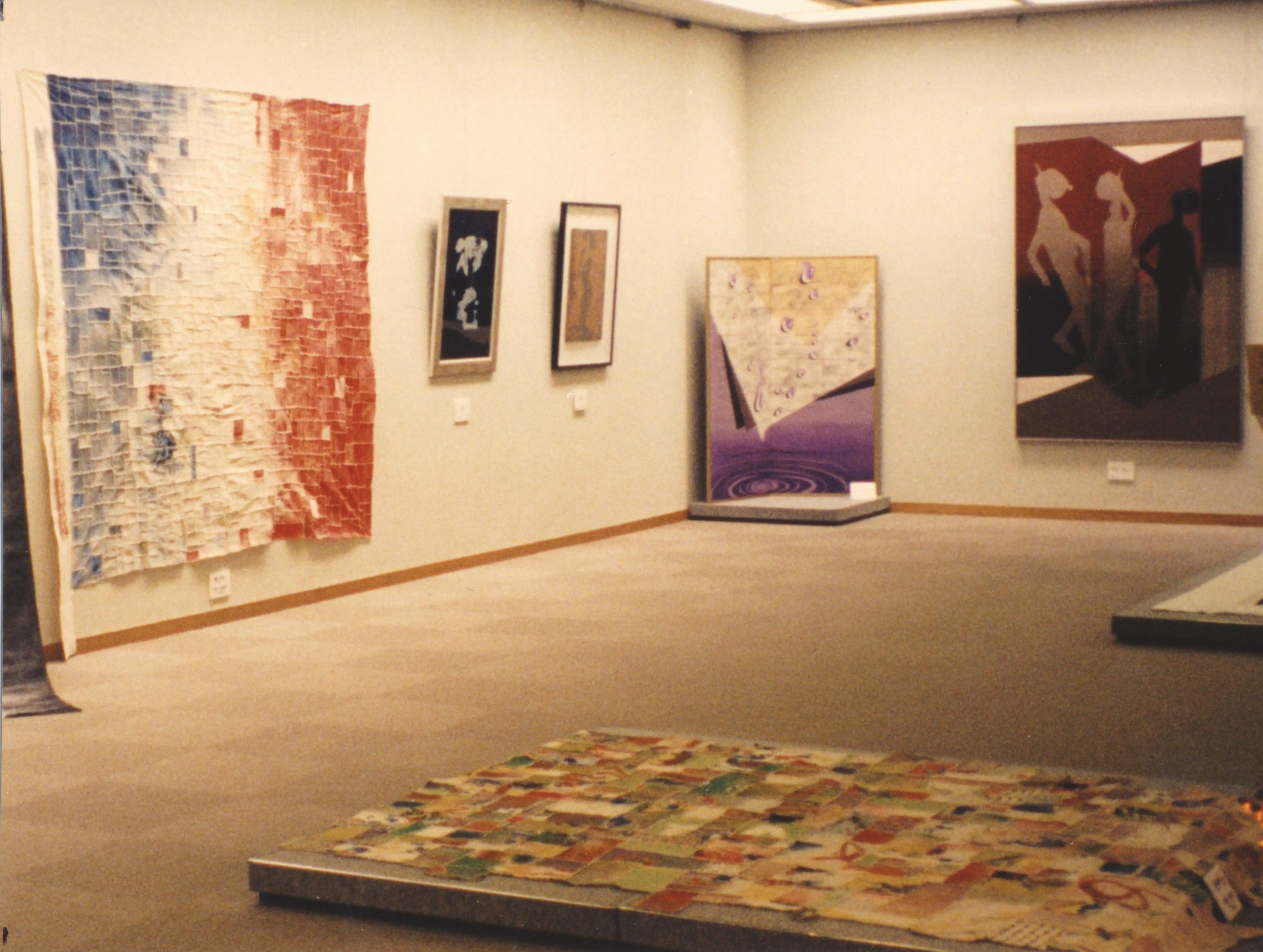 Archive 1996
